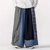 Men's Casual Pants
