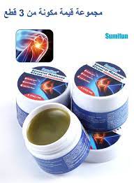 Synovial Meniscus Cream, Pain Relief Ointment, Promote Mobility and Flexibility, Support Joint Health, Encourage Joint Strength and Density 10g_1_image