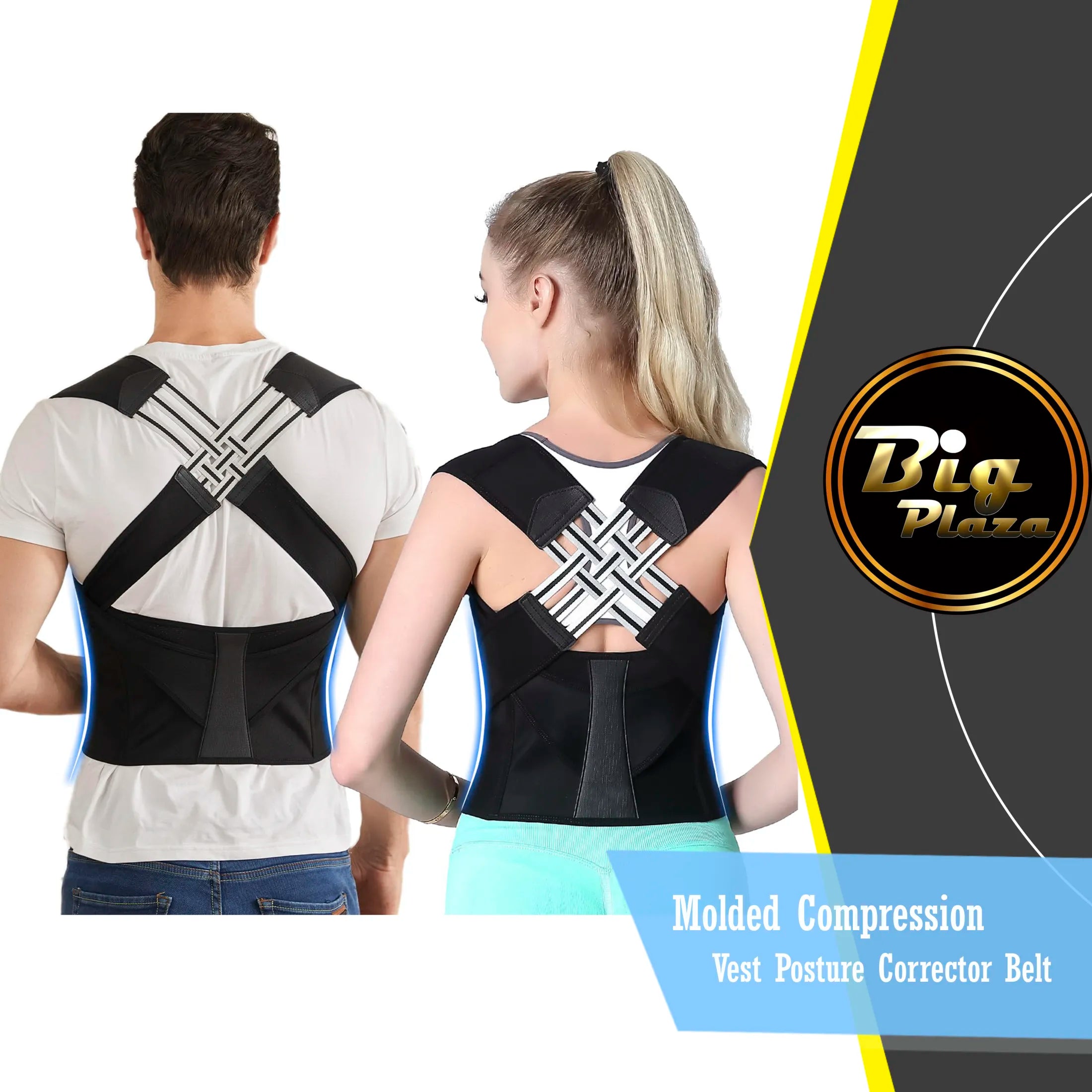 Molded Compression Vest_0_image