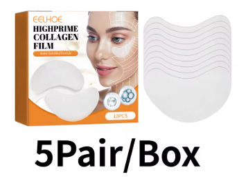 "EELHOE Collagen Eye Mask Patches Hydrating & Lifting Firming Under Eye Pads Reusable Gel Eye Mask for Dark Circles & Puffiness "_8_image