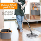 "Wonder Bucket: Safe and Easy Cleaning Experience!" - Generic_9_image