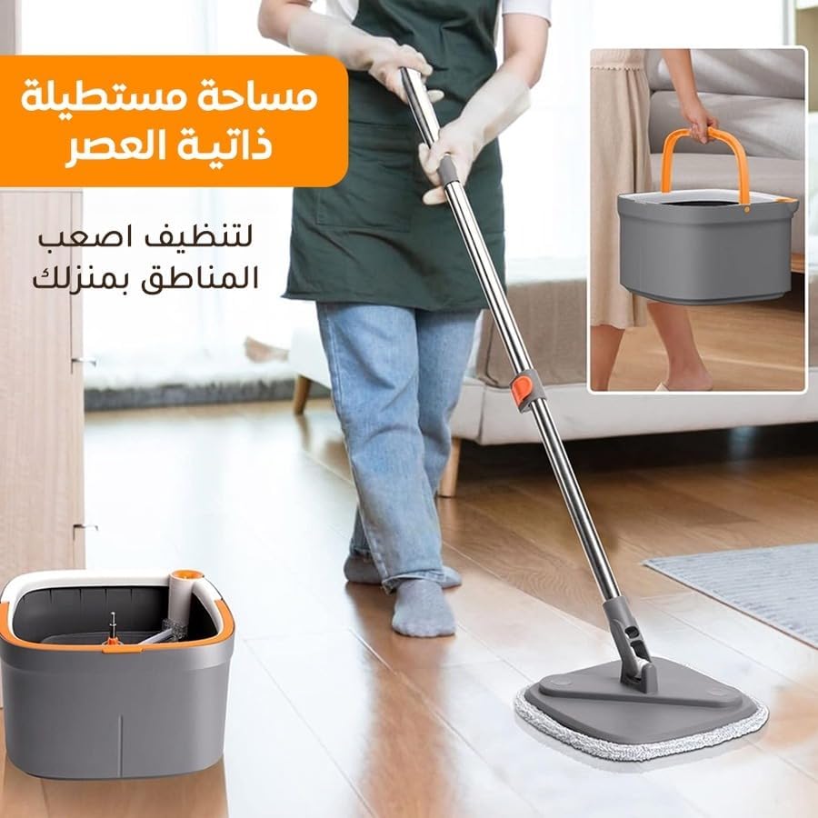 "Wonder Bucket: Safe and Easy Cleaning Experience!" - Generic_9_image